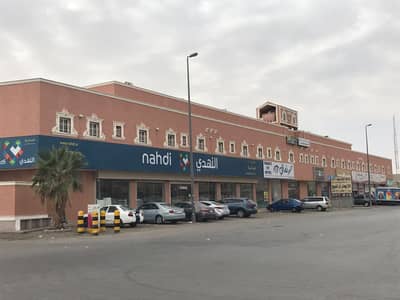 عمارة سكنية للبيع في الرياض، منطقة الرياض - عماره تجاريه بحي المعذر للبيع عمارة سكنية للبيع في الرياض، منطقة الرياض - عماره تجاريه بحي المعذر للبيع