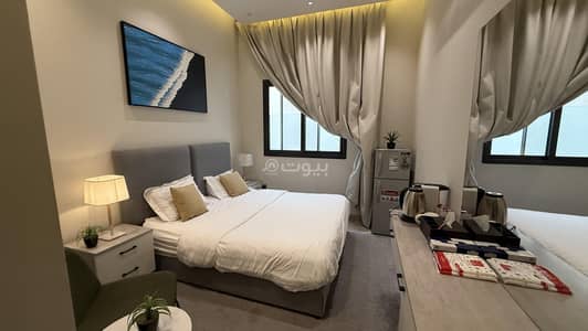 شقة 1 غرفة نوم للايجار في شمال الرياض، الرياض - ستوديو #1
