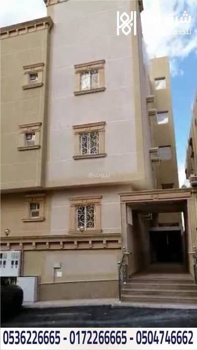 شقة 6 غرف نوم للايجار في المروج، أبها - شقة للايجار - حي المروج - ابها