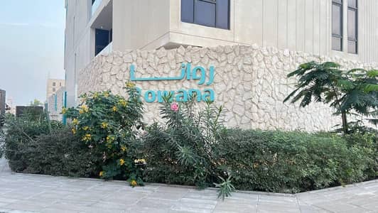 3 Bedroom Flat for Rent in Al Rawabi, Al Khobar - Luxury apartment for rent in Al-Ruwaabi, Khobar