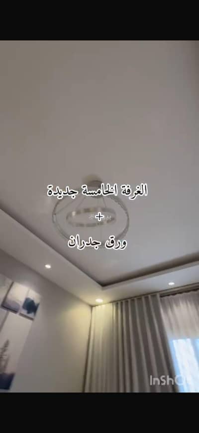 شقة 5 غرف نوم للبيع في جنوب الرياض، الرياض - شقة للبيع في حي بدر بالرياض