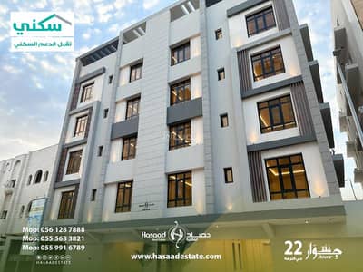 فلیٹ 4 غرف نوم للبيع في شمال جدة، جدة - شقة استوديو للبيع في النزهة، جدة