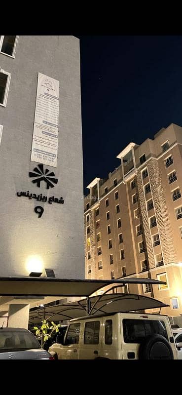 3 Bedroom Apartment for Rent in Al Hamra, Al Khobar - Apartment for rent