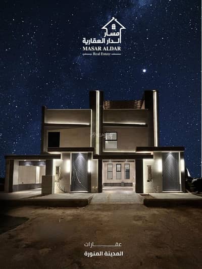 فیلا 5 غرف نوم للبيع في عين الخيف، المدينة المنورة - فيلا للبيع في عين الخيف، المدينة