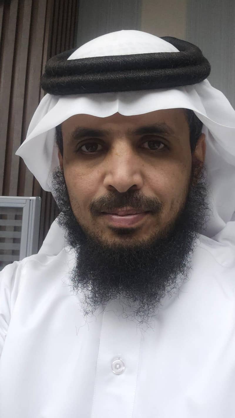 سعد علي