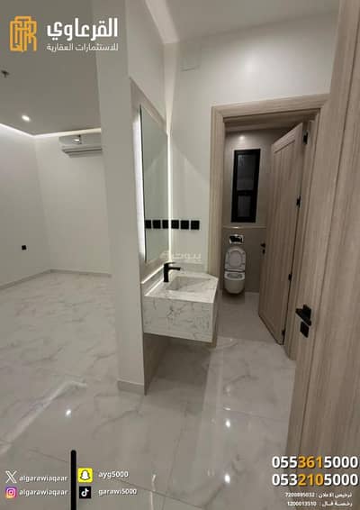 استوديو  للبيع في المنار، عنيزة - مشروع فيو ون