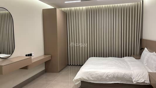 استوديو  للايجار في شمال الرياض، الرياض - ستديو جديد وفخم في حي الملقاء