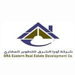 شركة أورا الشرق للتطوير العقاري شركة شخص واحد