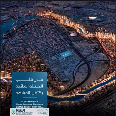 3 Bedroom Flat for Sale in North Jeddah, Jeddah - An urban community that goes beyond the concept of traditional housing, a comprehensive destination in its vastness, rich in its details.