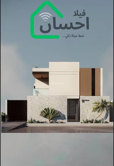 4 Bedroom Villa for Sale in Tawa, Makkah - Villa for sale in Makkah, Tuwal neighborhood.
