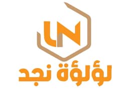 Najd Pearl Real Estate Najd Pearl Real Estate