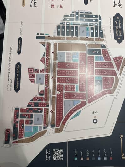 ارض سكنية  للبيع في العمرة، مكة - النوريه مكه المكرمه