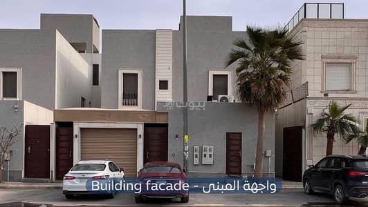 2 Bedroom Apartment for Rent in North Riyadh, Riyadh - 2 Bedroom Furnished Apartment For Rent in Al Narjis, Riyadh