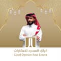 Abdulrahman Ishaq