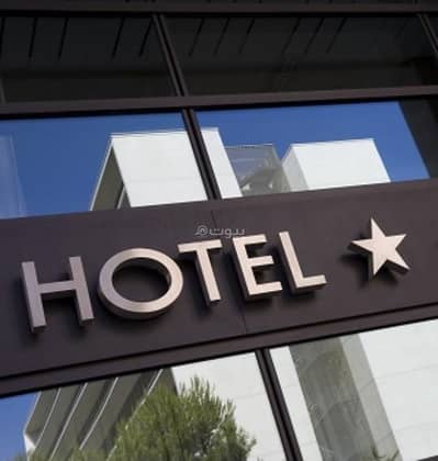 Hotel for Sale in Al Nasim, Khamis Mushait - Serviced-apartment hotel in Khamis Mushait, Riyadh Road