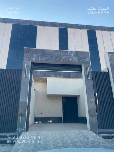 فلیٹ 4 غرف نوم للايجار في غرب الرياض، الرياض - شقة للإيجار في شارع عمر بن ربيعه, حي طويق, مدينة الرياض, منطقة الرياض