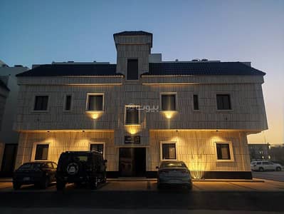 شقة 2 غرفة نوم للايجار في الراكة الشمالية، الدمام - شقة فاخرة للإيجار في الراكة الشمالية قريب الملعب