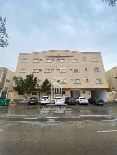 شقة 4 غرف نوم للبيع في شرق الرياض، الرياض - فرصة سكنية وإستثمارية في حي الروابي شقة للبيع