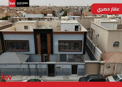 فیلا 4 غرف نوم للبيع في شمال الرياض، الرياض - دوبلكس للبيع في حي النخيل، الرياض يمكن أن يصبح أرض مستقلة