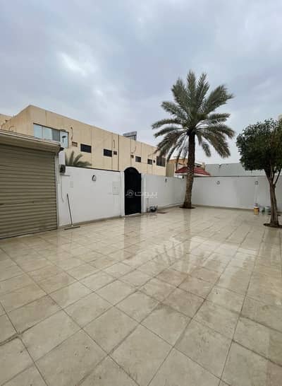 دور 5 غرف نوم للايجار في شمال الرياض، الرياض - دور أرضي مرمّم و مجدّد بالكامل - للإيجار