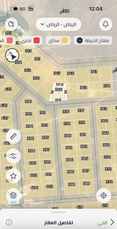 Residential Land for Sale in North Riyadh, Riyadh - Land For Sale in Al Kair District