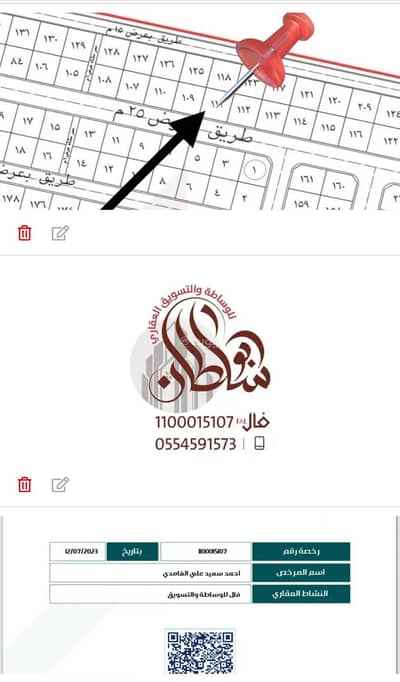 4 Bedroom Apartment for Rent in North Jeddah, Jeddah - Luxury apartment for rent in Jeddah, Al-Hamdiya, (Al-Majd)