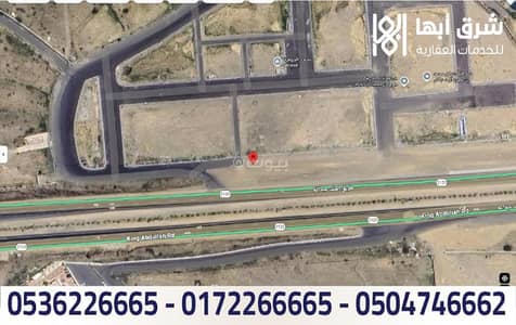 ارض تجارية  للايجار في العقيق، أبها - ارض استثمارية للايجار او للبيع - حي العقيق - ابها