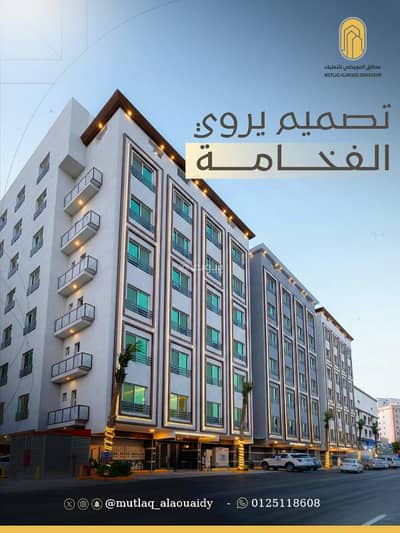 شقة 6 غرف نوم للبيع في وسط جدة، جدة - شقة من غرفة نوم للبيع في الفيصلية، جدة