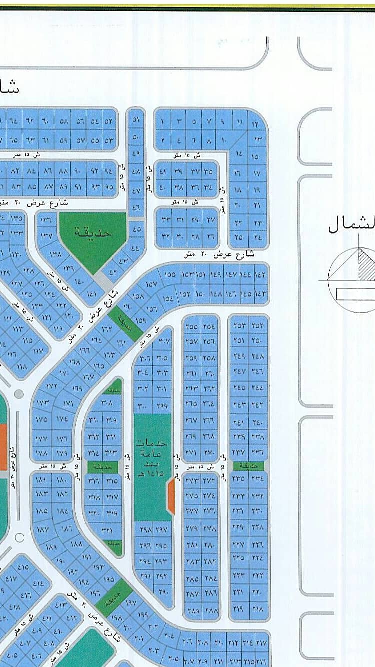 للبيع قطعتين في أرض في أبحر الشمالية مخطط هشام النموذجي للبيع قطعتين في أرض في أبحر الشمالية مخطط هشام النموذجي