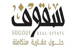 شركة سقوف للتطوير والاستثمار العقاري شركة سقوف للتطوير والاستثمار العقاري