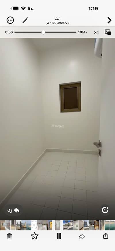 فلیٹ 4 غرف نوم للايجار في الحمراء، الخبر - الخبر حي الحمراء الشبيلي مجمع اريس السكني خلف جراند مول