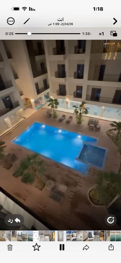4 Bedroom Flat for Rent in Al Hamra, Al Khobar - Al-Khabar, Hai Al-Hamra', Al-Shibli, Aris Residential Complex behind Grand Mall