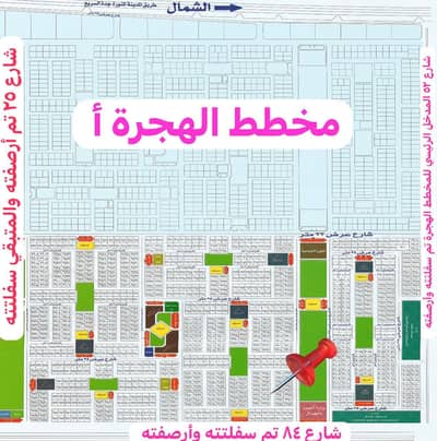 Residential Land for Sale in Al Bawadir, Jeddah - Residential Land in Al Bawadir 202500 SAR - 87911233