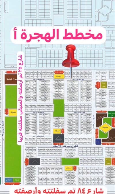 Residential Land for Sale in Al Bawadir, Jeddah - Residential Land in Al Bawadir 157500 SAR - 87911197
