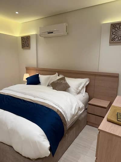 عمارة سكنية  للايجار في شمال الرياض، الرياض - شقة غرفتين وصالة مفروشة للإيجار – مساحة واسعة وحدات مناسبة للعائلات وتتميز بالهدوء والنظافة والتجهيز الكامل