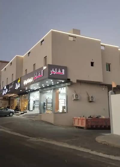 عمارة سكنية  للايجار في أم الجود، مكة - عقار سكني للإيجار في أم الجود، مكة