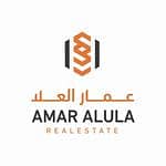 شركة عمار العلا للعقارات