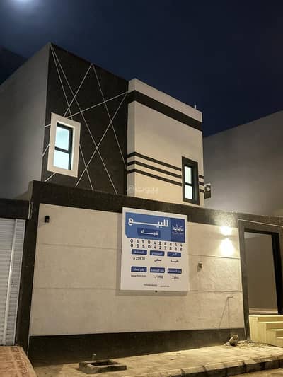 4 Bedroom Villa for Sale in South Riyadh, Riyadh - 4 Bedroom Villa For Sale in Taybah, Riyadh