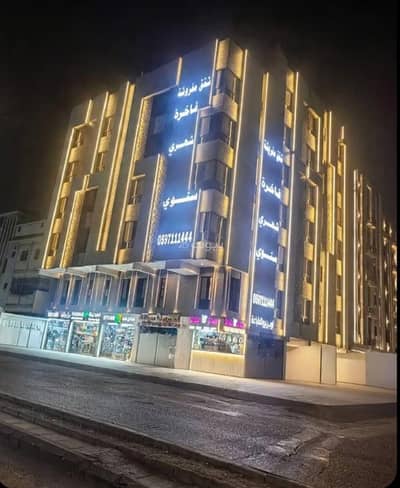 1 Bedroom Flat for Rent in North Jeddah, Jeddah - Apartment for rent in Al-Bawadi, Jeddah