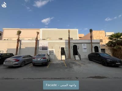 فلیٹ 2 غرفة نوم للايجار في شمال الرياض، الرياض - شقه #1