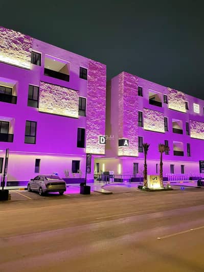 شقة 3 غرف نوم للبيع في شمال الرياض، الرياض - شقة فاخرة للبيع في مشروع فرساي 15 – حي الياسمين شمال الرياض