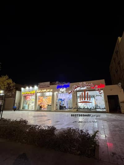 Commercial Land for Rent in Al Aqoul, Madina - Commercial land for rent in Al-Aqol