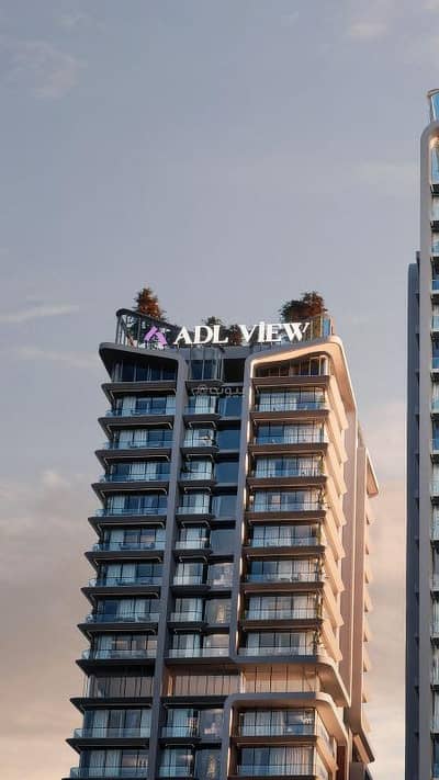 شقة 1 غرفة نوم للبيع في الحمراء، الخبر - شقه للبيع ادل فيو