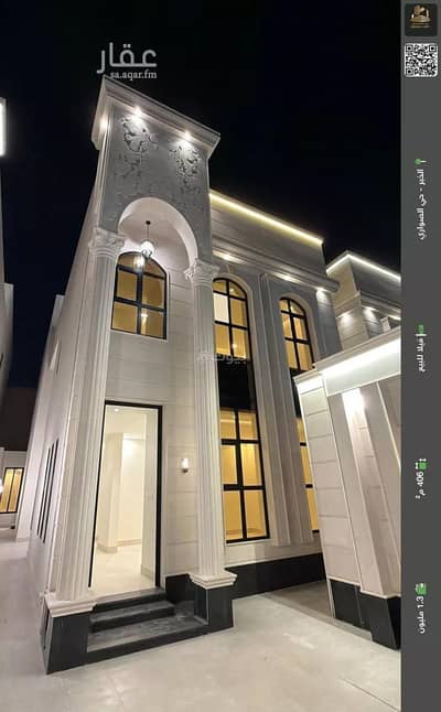 فلیٹ 3 غرف نوم للبيع في شمال جدة، جدة - شقة للبيع في العزيزية، شمال جدة