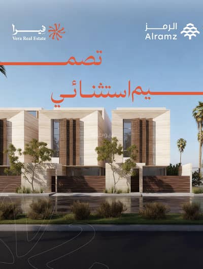 4 Bedroom Villa for Sale in Al Sadafah, Dammam - Villa in Al Sadafah 4 bedrooms 2300000 SAR - 87910614