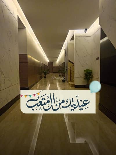 استوديو  للايجار في شمال الرياض، الرياض - شقه للايجار بحي الفلاح