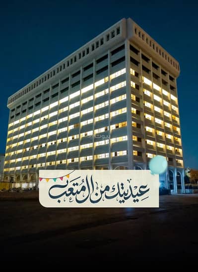 Studio for Rent in Central Riyadh, Riyadh - Apartment for rent in Al-Murabba neighborhood