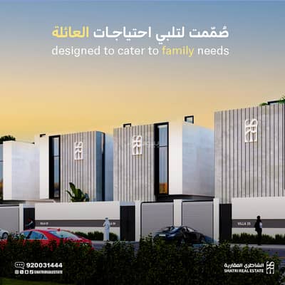 فیلا 10 غرف نوم للبيع في جنوب الرياض، الرياض - فيلا دبلكس