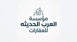 Modern Arabs Real Estate Establishment