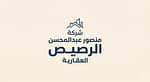 Mansour Abdulmohsen AlRossais Real Estate Company